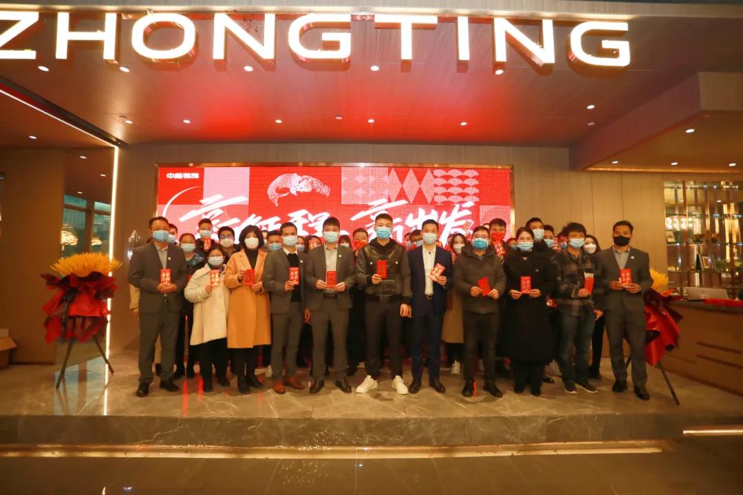 2022開(kāi)工大吉，虎力全開(kāi)再譜新篇