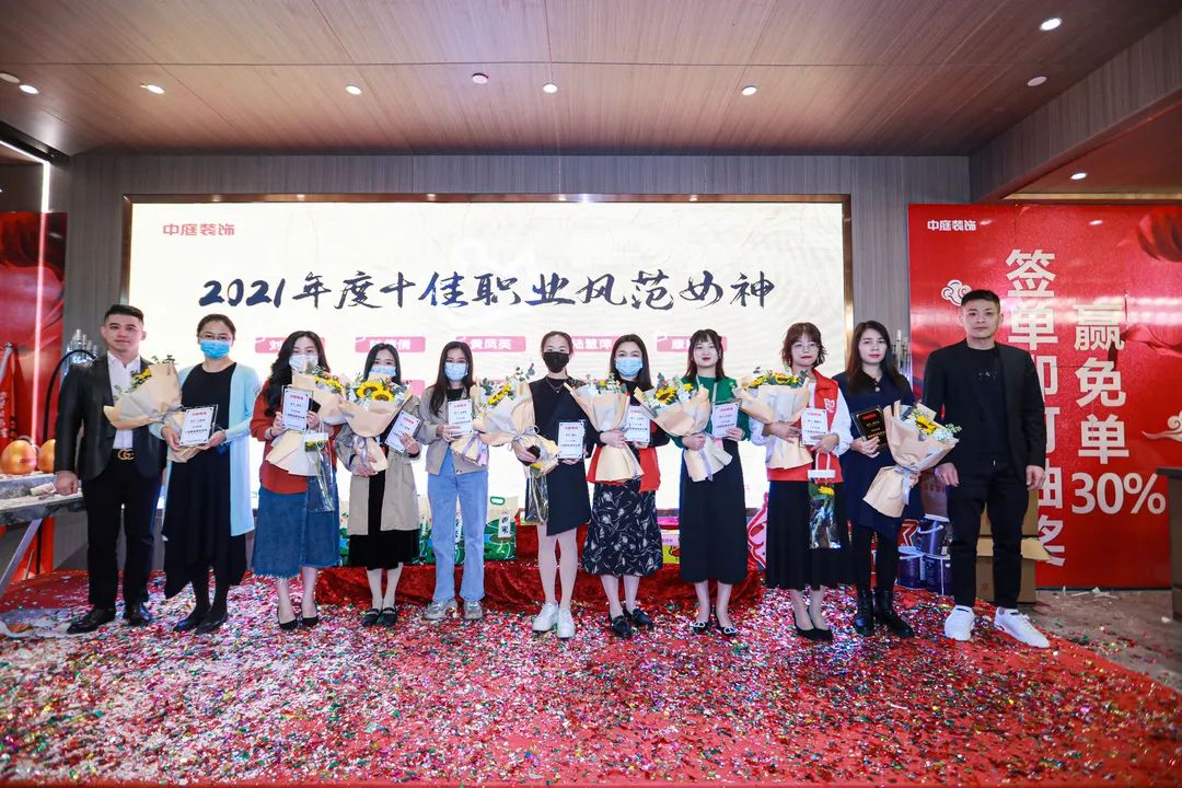 特別企劃 | 中庭她力量，不懼時光，活出精彩