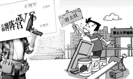 南寧正規(guī)裝修公司，南寧裝修公司哪家正規(guī)？