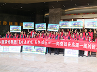 《年中工地大巡檢》第九期——夏日送清涼，向奮戰(zhàn)在高溫一線的匠人致敬！