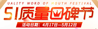 你在期待復(fù)聯(lián)，而我卻在期待ta