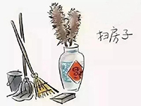 裝修前注意這幾點，后期衛(wèi)生不頭疼！